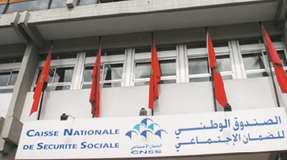 Près de 194.135 entreprises affiliées à la CNSS en 2016