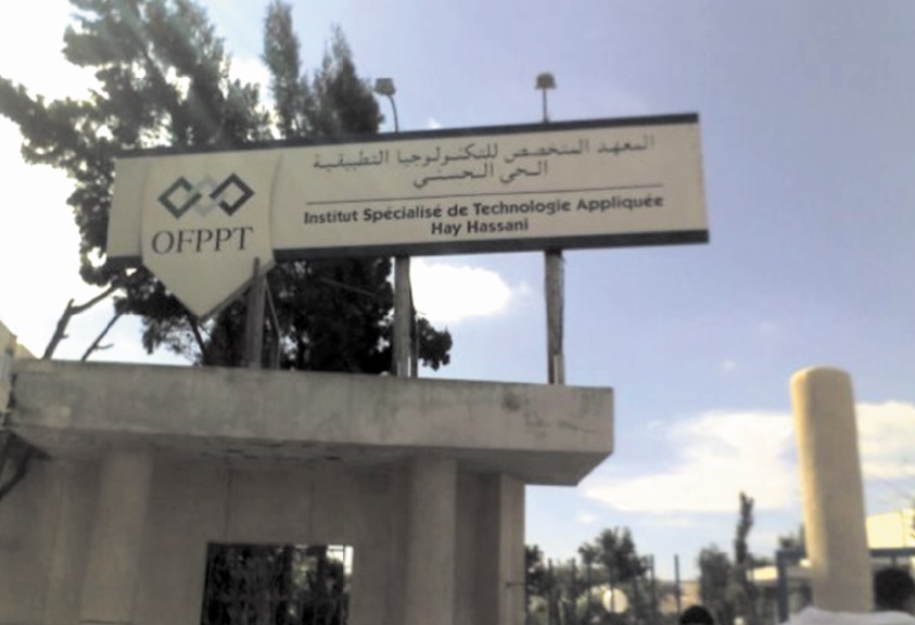 Un Career Center dans la région Casablanca-Settat à l’OFPPT de Hay Hassani