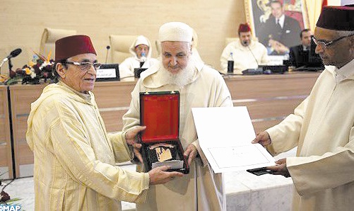 Remise des prix du Conseil supérieur des oulémas des prêches du vendredi à Rabat Remise des prix du Conseil supérieur des oulémas des prêches du vendredi à Rabat