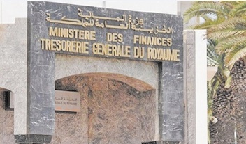 Hausse de l'encours de la dette extérieure publique du Maroc à plus de 319 MMDH à fin septembre