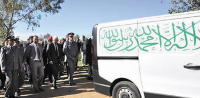 Rabia El-Moustain et Zineb Aït Assi inhumées à Ouled Ghanem et Béni-Mellal