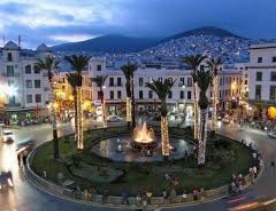 Rencontre à Tétouan sur le développement de l'économie locale et la promotion de l'emploi Rencontre à Tétouan sur le développement de l'économie locale et la promotion de l'emploi