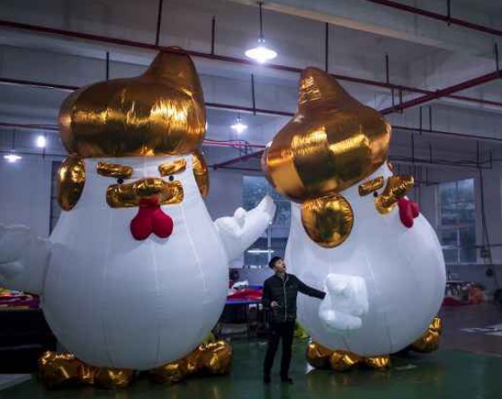 Insolite : Trump fait recette en Chine Insolite : Trump fait recette en Chine