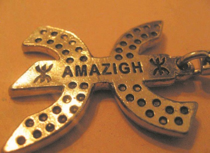 La littérature amazighe, riche en termes, de créativité de significations et de visions La littérature amazighe, riche en termes, de créativité de significations et de visions