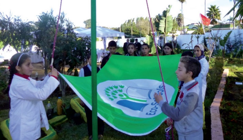 Le label "Pavillon vert" décerné à l'école la Princesse Lalla Meryem à Erfoud