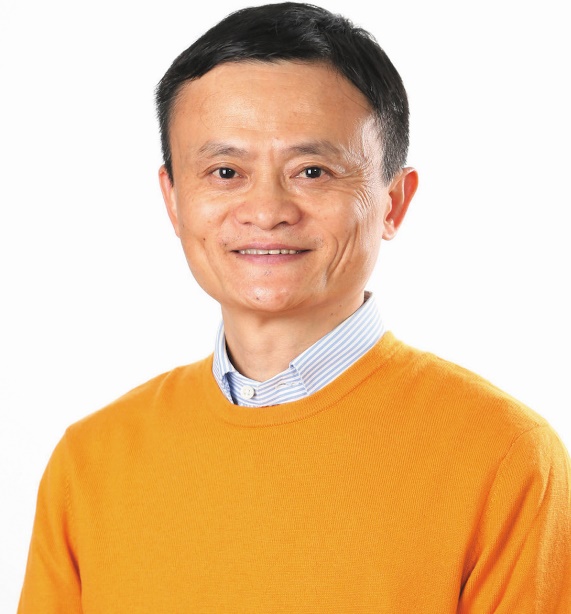 Comment sont-ils devenus milliardaires ? Jack Ma