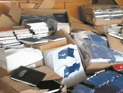 Des écrivains libyens dénoncent la saisie de livres dans l'est du pays