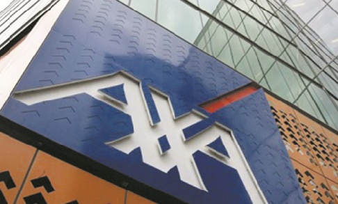 Axa Crédit s’attend à un exercice 2016 dans le rouge
