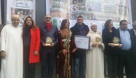 La Rencontre culturelle deTahla rend hommage à Latifa Ahrar et Ahmed Choubi