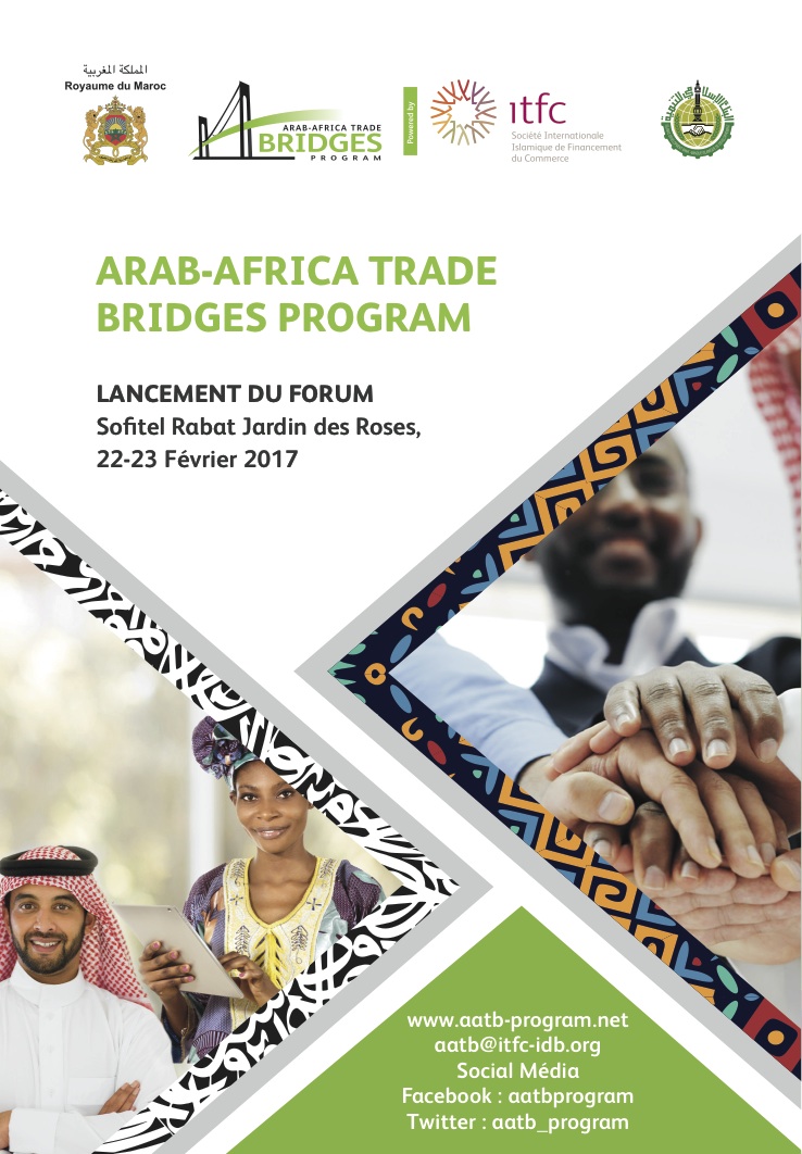 Rabat accueille le Forum de lancement du programme Arab-Africa Trade Bridges