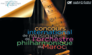 Le concours international de musique de l’OPM consacrée pour la première fois au violon