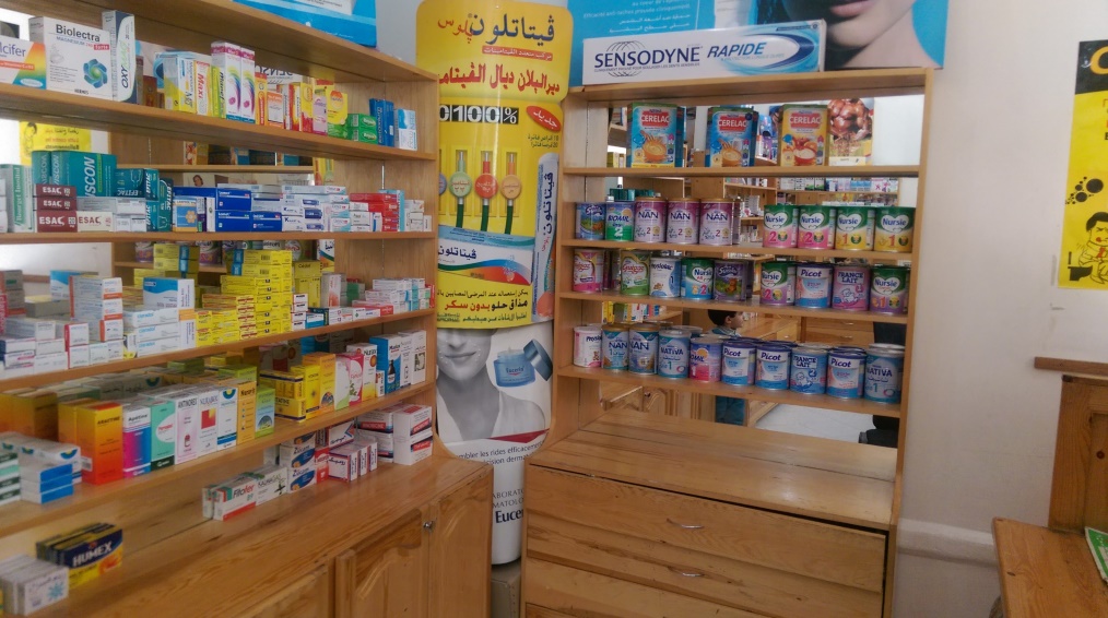 Les pharmaciens d’officine ont du mal à avaler la pilule  : Grève aujourd’hui dans le Grand Casablanca Les pharmaciens d’officine ont du mal à avaler la pilule  : Grève aujourd’hui dans le Grand Casablanca