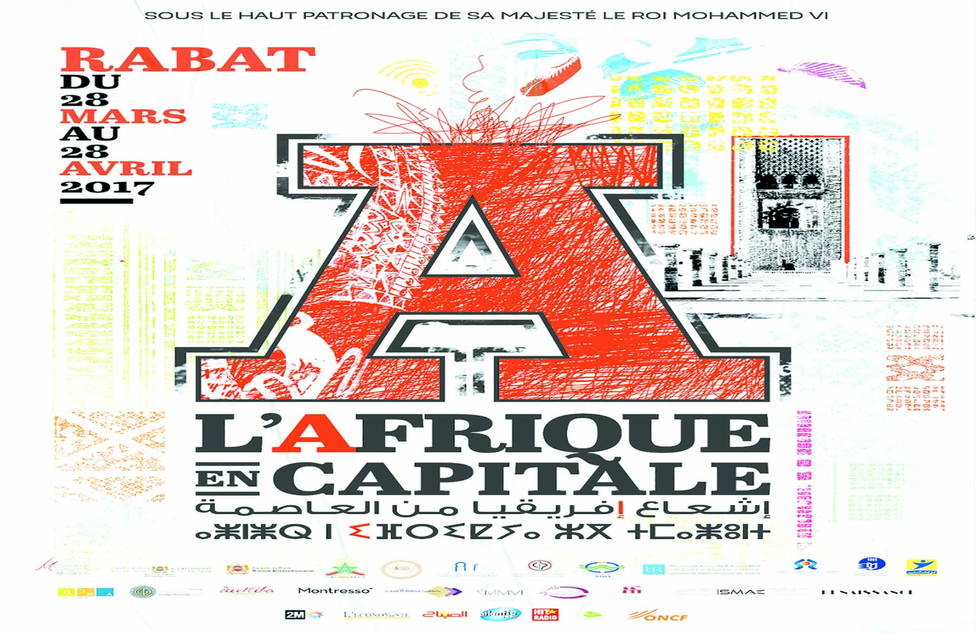 Rabat, capitale  de la culture  africaine