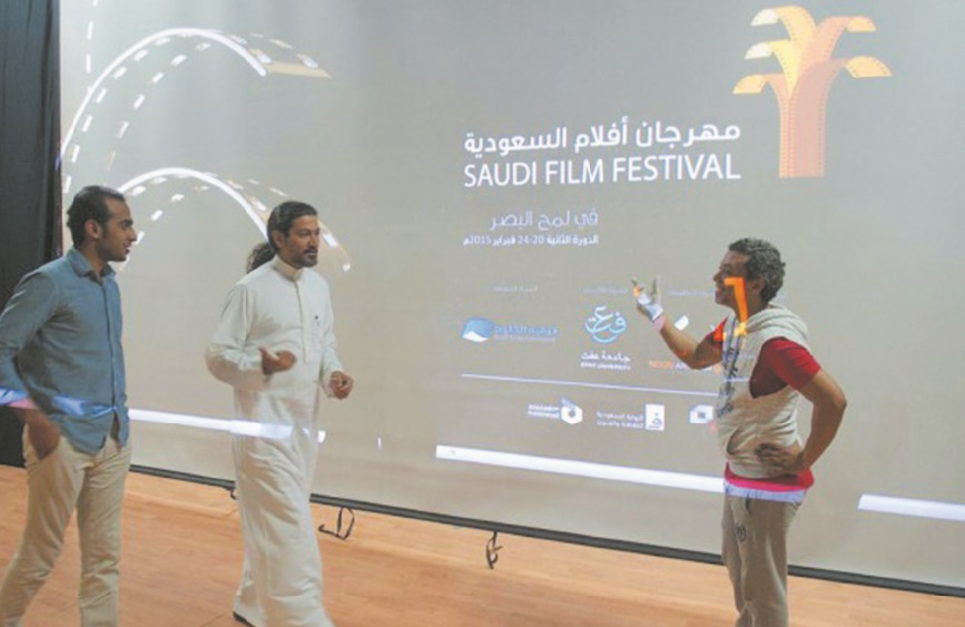 L'Arabie Saoudite s'ouvre sur le cinéma malgré l'absence de salles obscures