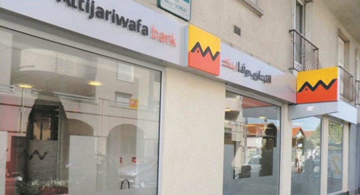 Progression du résultat net consolidé du Groupe Attijariwafa bank Progression du résultat net consolidé du Groupe Attijariwafa bank