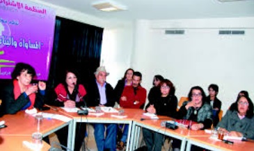 Rencontre de l’OSFI