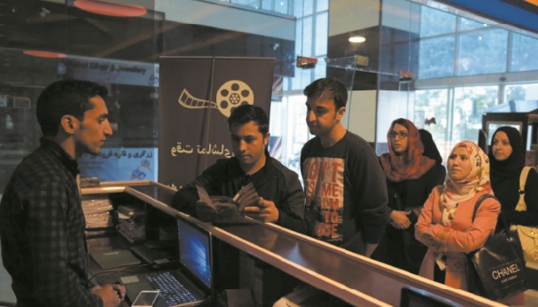 Un cinéma “familial”, bol d'air pour les femmes de Kaboul