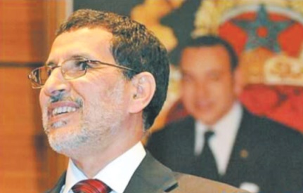 S.M le Roi charge Saad Eddine El Othmani de former le nouveau gouvernement S.M le Roi charge Saad Eddine El Othmani de former le nouveau gouvernement