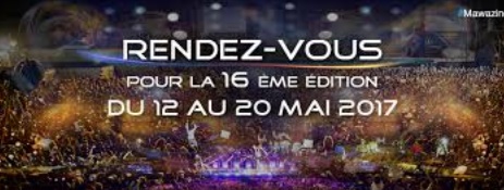 Mawazine: La diversité de la musique marocaine animera la scène de Salé