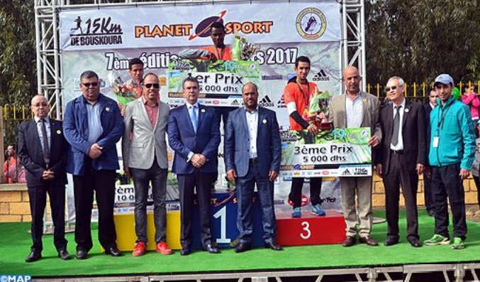 Haven Hailu pulvérise un nouveau record de la course internationale de Bouskoura Haven Hailu pulvérise un nouveau record de la course internationale de Bouskoura