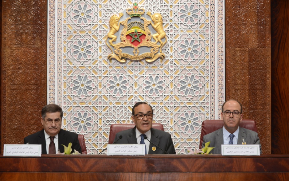 Habib El Malki à l’ouverture des travaux de l’Union parlementaire arabe
