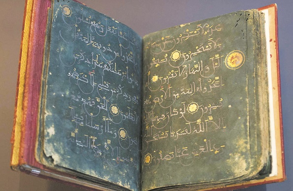 Manuscrits rares et inédits illustrant les splendeurs de l'écriture au Maroc exposé à l’IMA