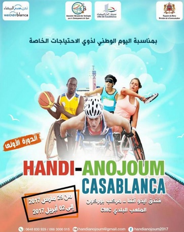 1ère édition de Handi-Anojoum
