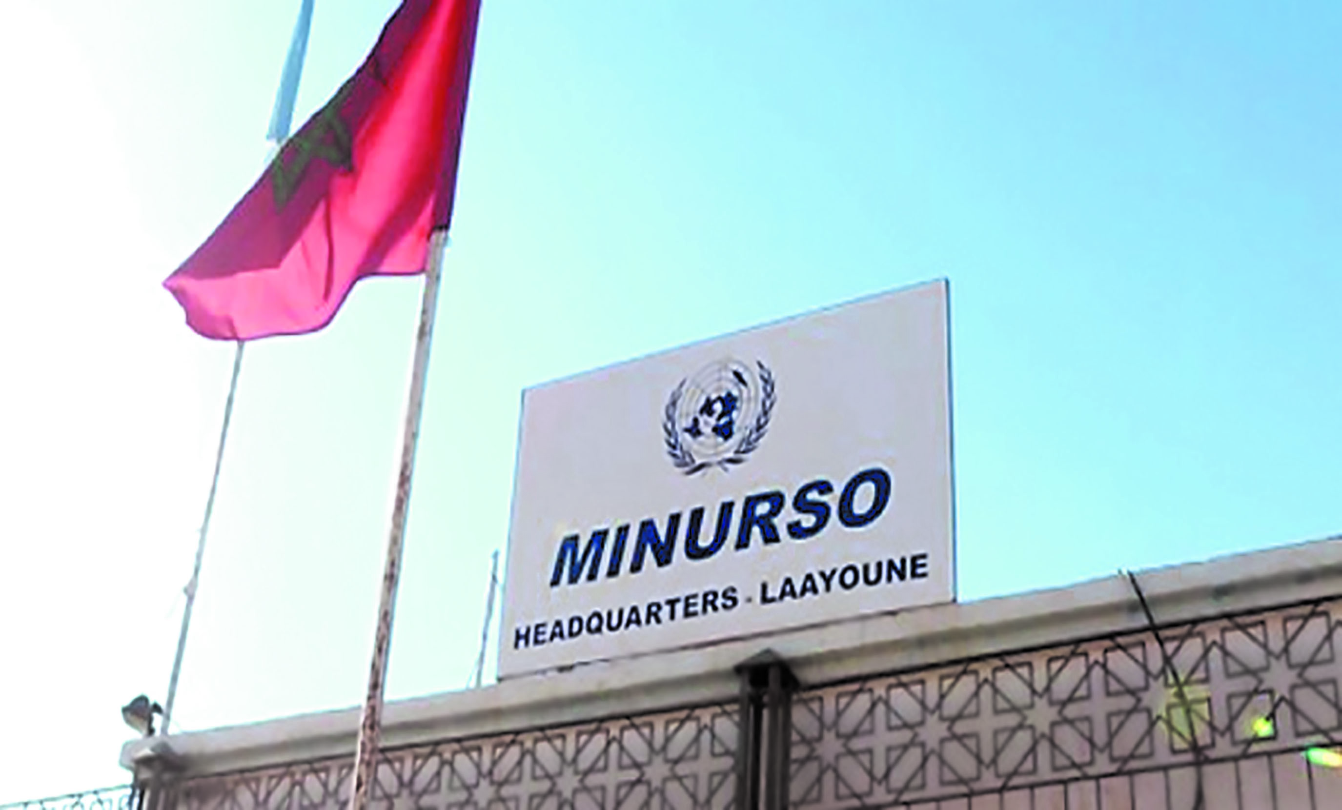 Nomination d’un officier kazakh à la tête de la Minurso