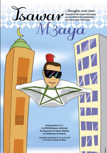 Plantu : "Tsawar M3aya", un projet pédagogique pour raconter les aspirations de la jeunesse au Maroc