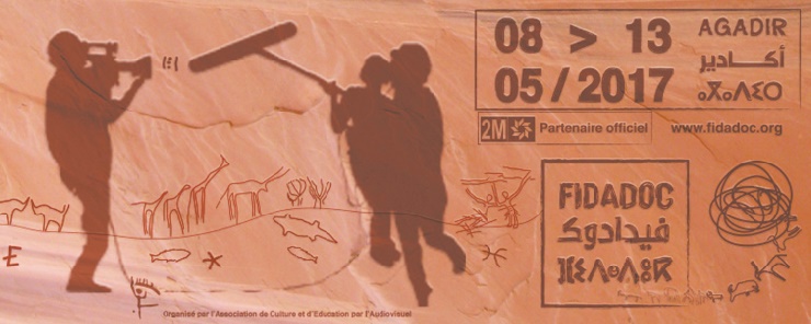 Nouvelle édition du Festival international du film documentaire à Agadir