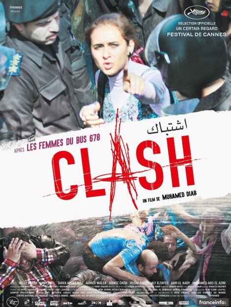 Le film égyptien “Clash” livre une vision sur les contradictions sociales