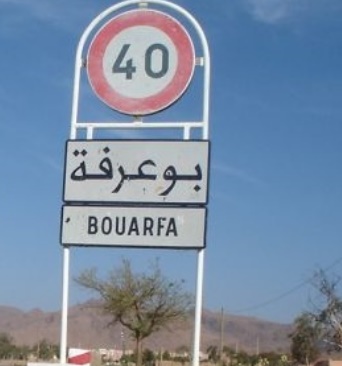 Journée sportive en faveur des pensionnaires de la prison de Bouarfa
