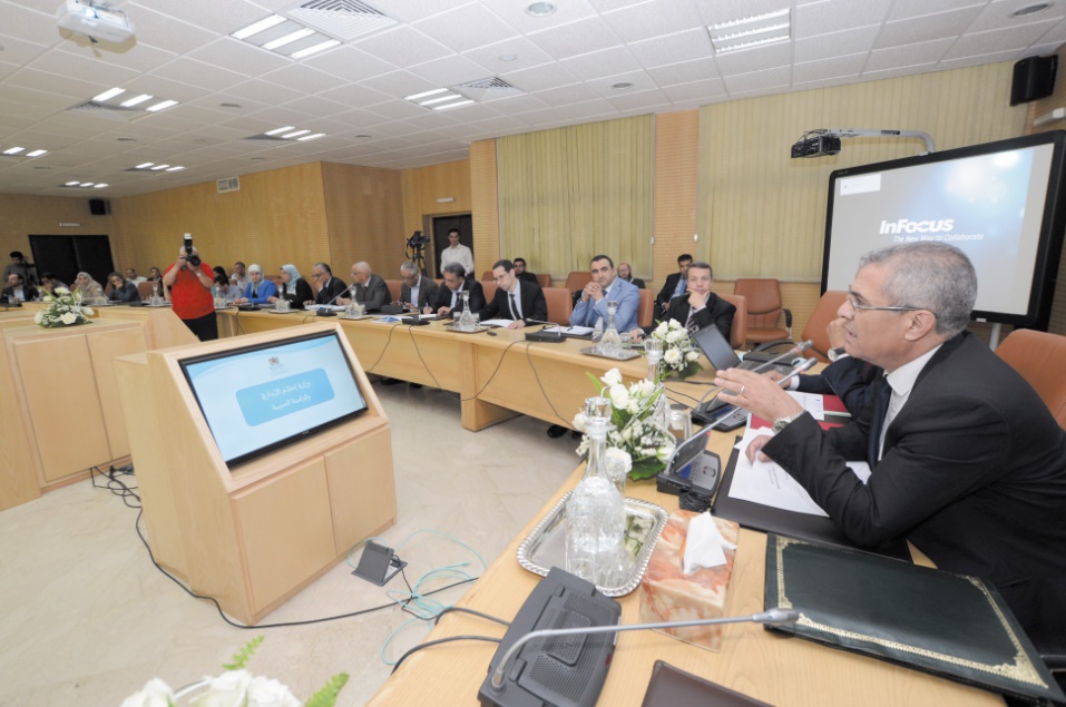 La réforme de l’administration au menu du Conseil de gouvernement La réforme de l’administration au menu du Conseil de gouvernement