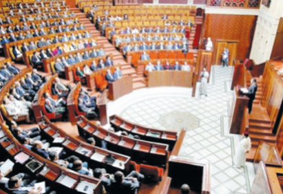 Le PLF adopté à la majorité par la Chambre des représentants