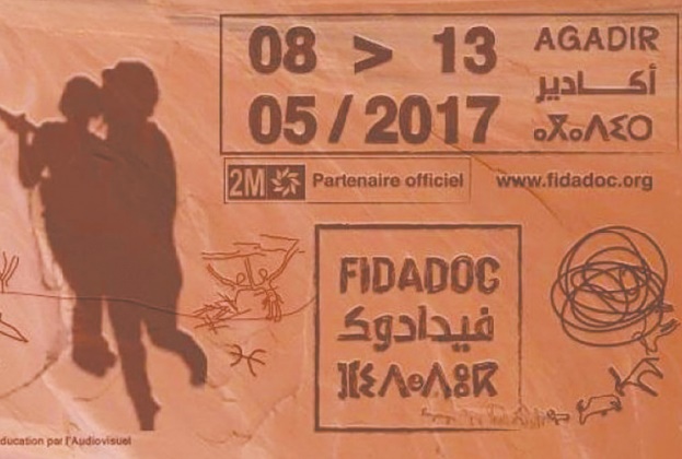 Le cinéma malien remporte le Grand prix du FIDADOC