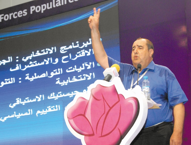 Driss Lachguar réélu Premier secrétaire à la majorité absolue Driss Lachguar réélu Premier secrétaire à la majorité absolue