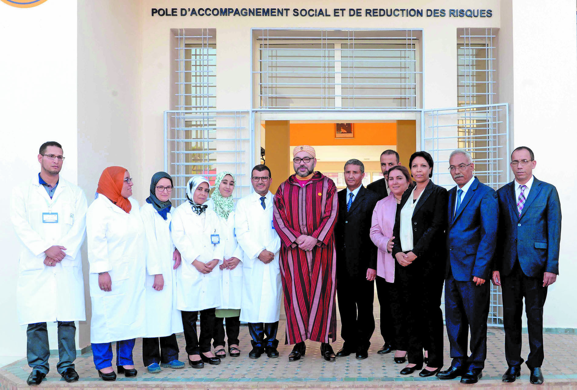 S.M le Roi inaugure un Centre d'addictologie à Fès S.M le Roi inaugure un Centre d'addictologie à Fès