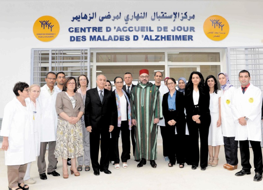 S.M le Roi inaugure un Centre d'accueil des malades atteints d’Alzheimer à Rabat