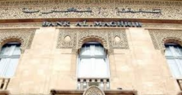Hausse de la masse monétaire en avril dernier
