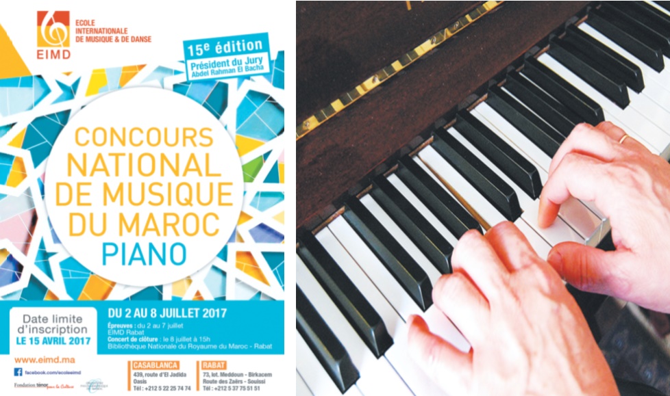 Le piano à l’honneur au 15ème Concours national de musique