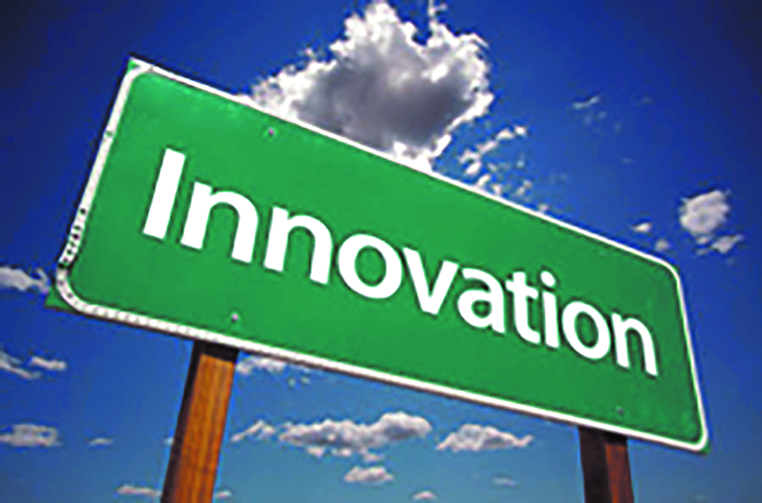 Le Maroc fait partie des pays les plus innovants  en Afrique selon l’Indice mondial de l’innovation