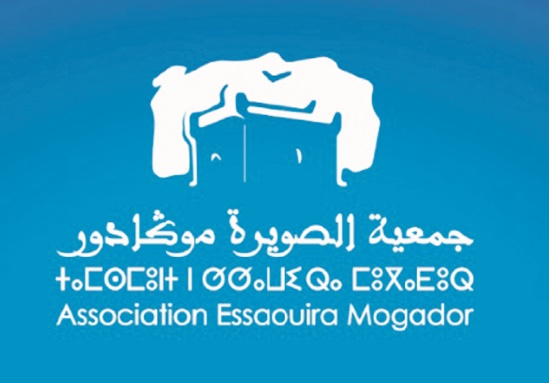 L’Association Essaouira-Mogador, le cœur battant de la culture, de la tolérance et du dialogue entre civilisations