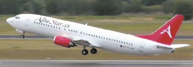 Inauguration de deux nouvelles lignes aériennes : Majorque-Tanger et Barcelone-Fès Inauguration de deux nouvelles lignes aériennes : Majorque-Tanger et Barcelone-Fès