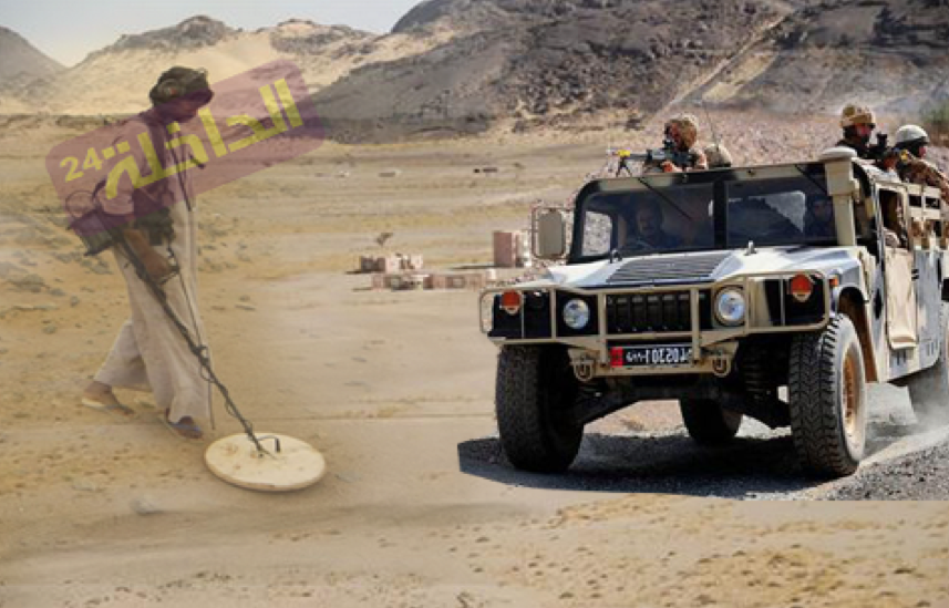 Ruée vers l’or au Sud de Dakhla