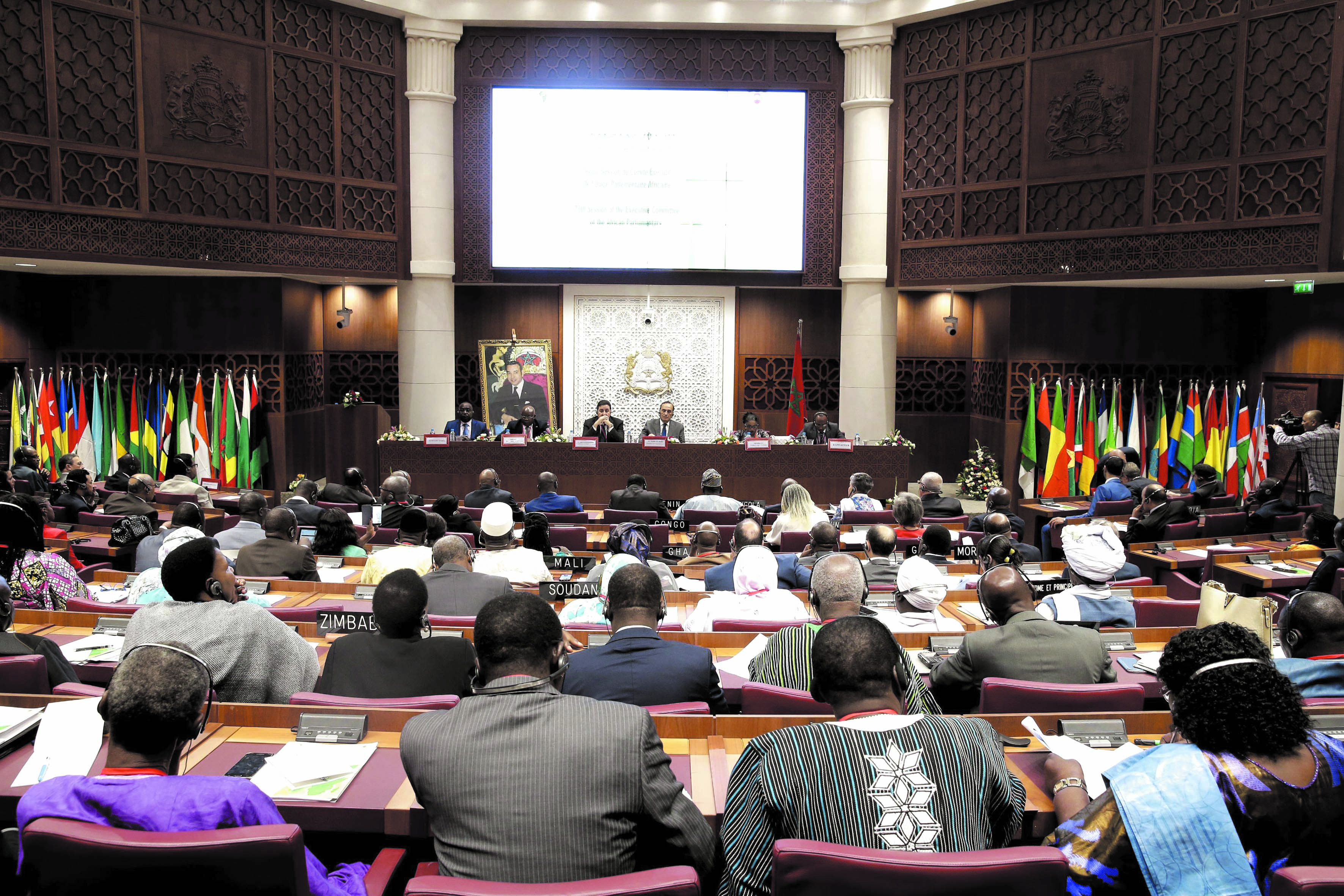 Evaluation du travail de l’UPA lors de la 70ème session de son Comité exécutif Evaluation du travail de l’UPA lors de la 70ème session de son Comité exécutif