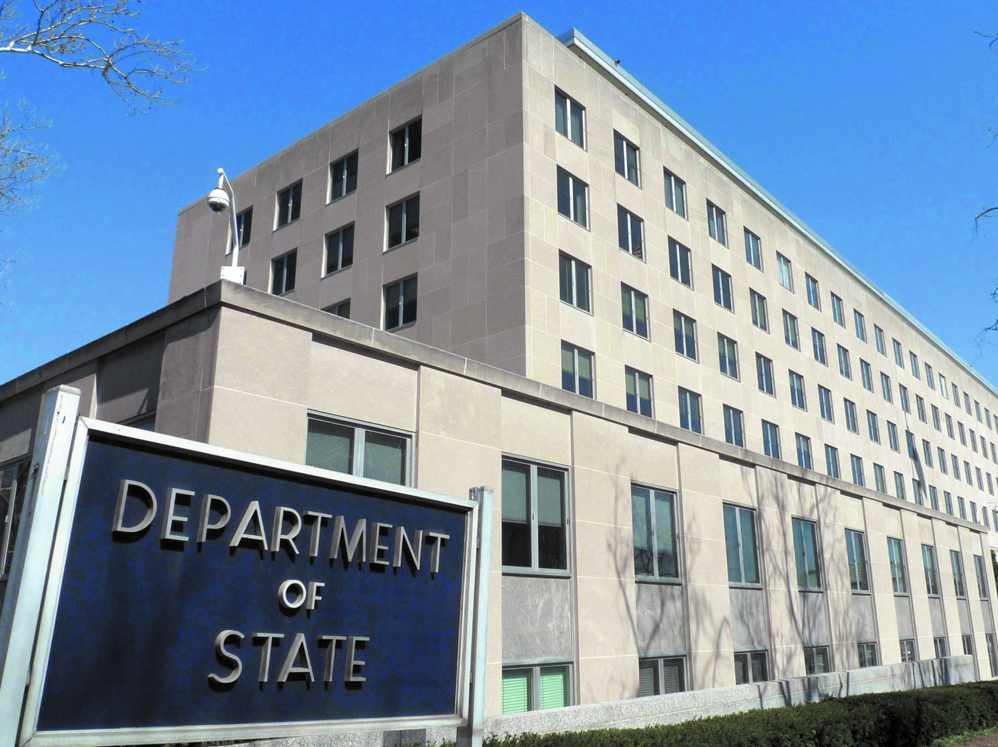 La stratégie marocaine de lutte contre  le terrorisme louée par Washington