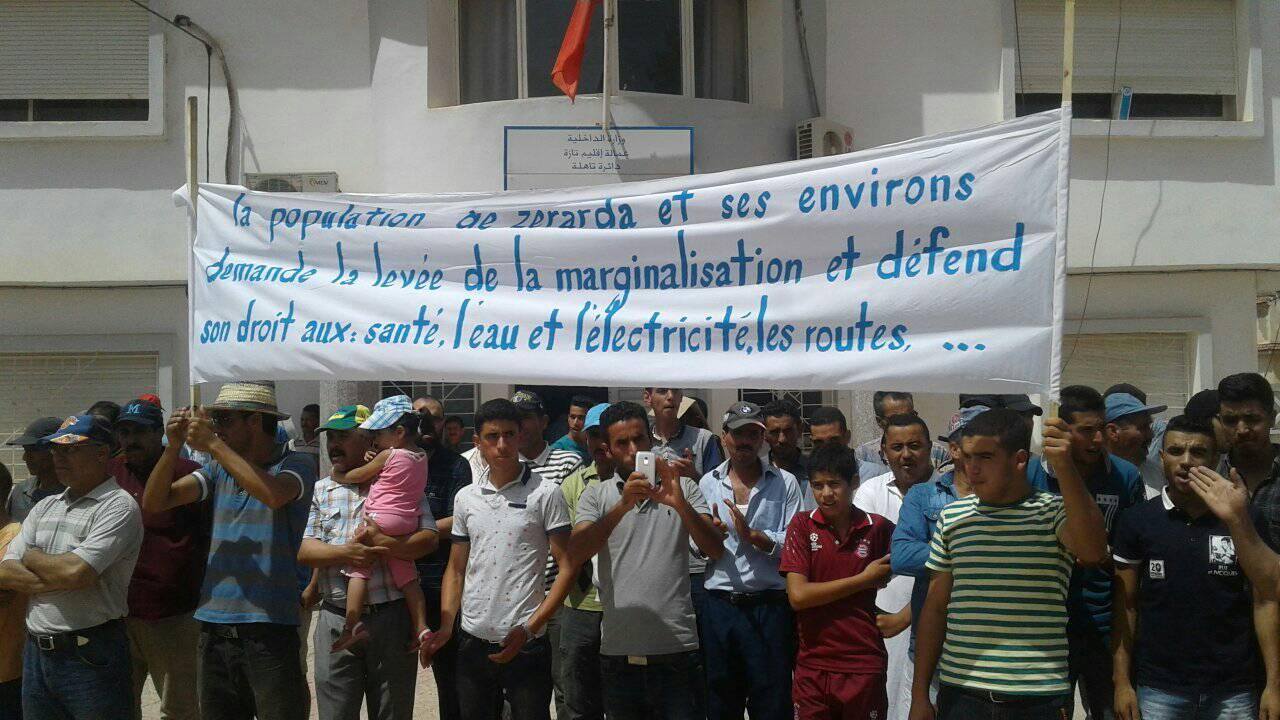 La région de Taza secouée par un mouvement de protestations