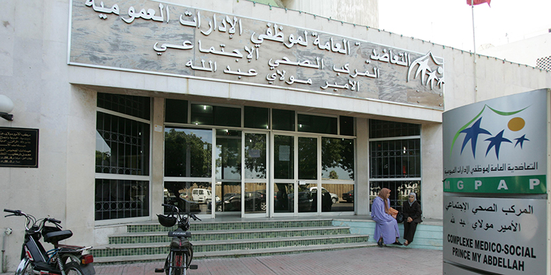 La MGPAP renforce sa présence à Nador, Kelaat Sraghna et Benguerir