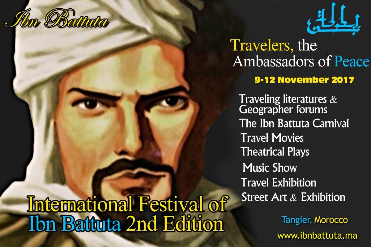 Le 2ème Festival  international d'Ibn Battouta à Tanger
