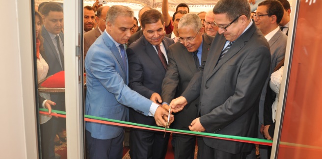 Attijariwafa bank consolide sa proximité avec les petites entreprises d’Aït Melloul Attijariwafa bank consolide sa proximité avec les petites entreprises d’Aït Melloul